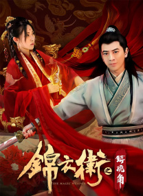 久久综合九色综合欧美狠狠