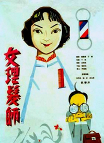 久久久久久久久久综合情日本